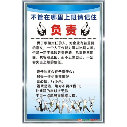 九州酷游:三联脚架法的优点(三联架法)