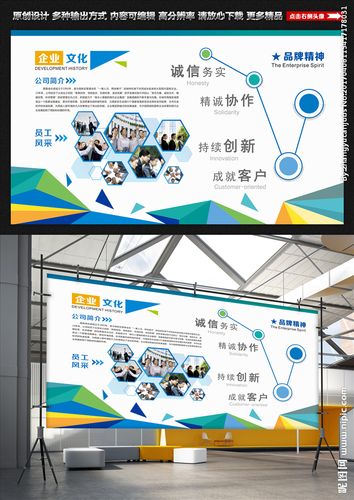 上海化工招聘九州酷游专场2023(上海石化2022校园招聘)